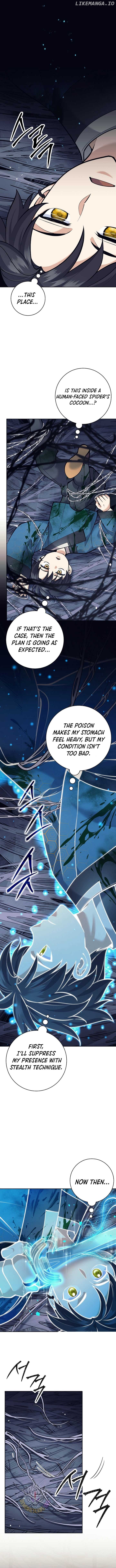 The Illegitimate Who Devours Weapons Chapter 21 - page 14